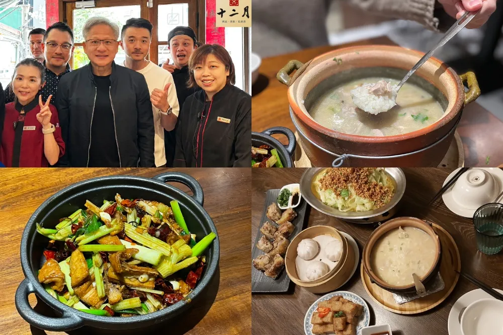 【完整菜單】黃仁勳推薦餐廳又＋1！台北砂鍋粥名店地點、營業時間快筆記　AI 教父最愛菜色一次看