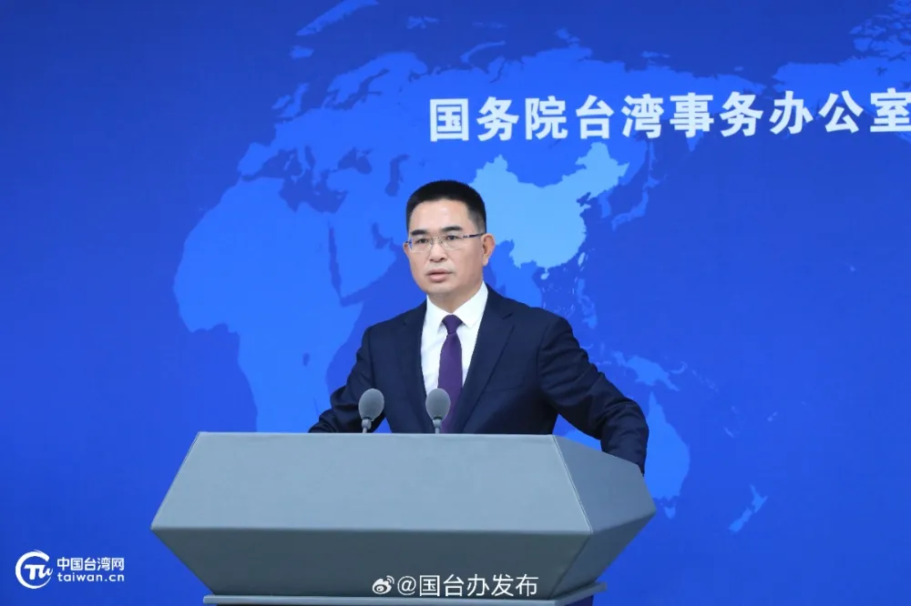 賴清德稱願與中國對等尊嚴交流　國台辦：企圖以「新兩國論」恢復兩岸對話