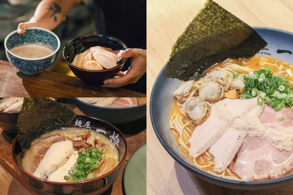 【完整菜單】限期 3 天免費吃拉麵！麵屋一燈將插旗台中、獨家口味沾麵必點　消費滿額抽東京來回機票