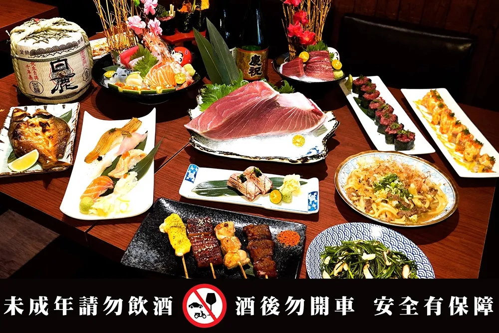 吃爆東港黑鮪魚！「狗一下居酒食堂」祭出 8 款限量菜色　這家分店加碼黑鮪魚吃到飽、最低 988 元起