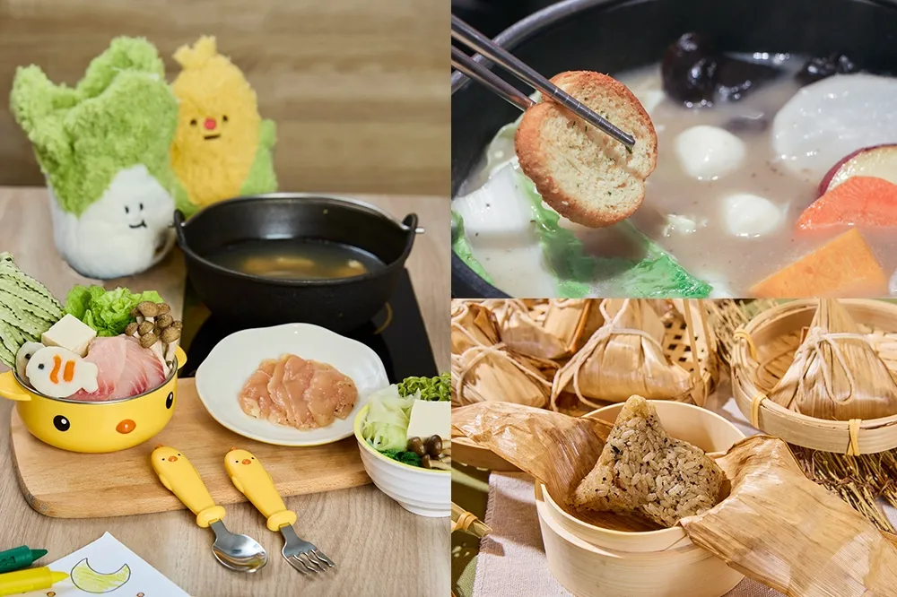 蔬菜娃娃夯到快斷貨！雞湯大叔推兒童餐娃娃、點餐規則一次看　黑松露起司粽、松露野菇火鍋限時開賣