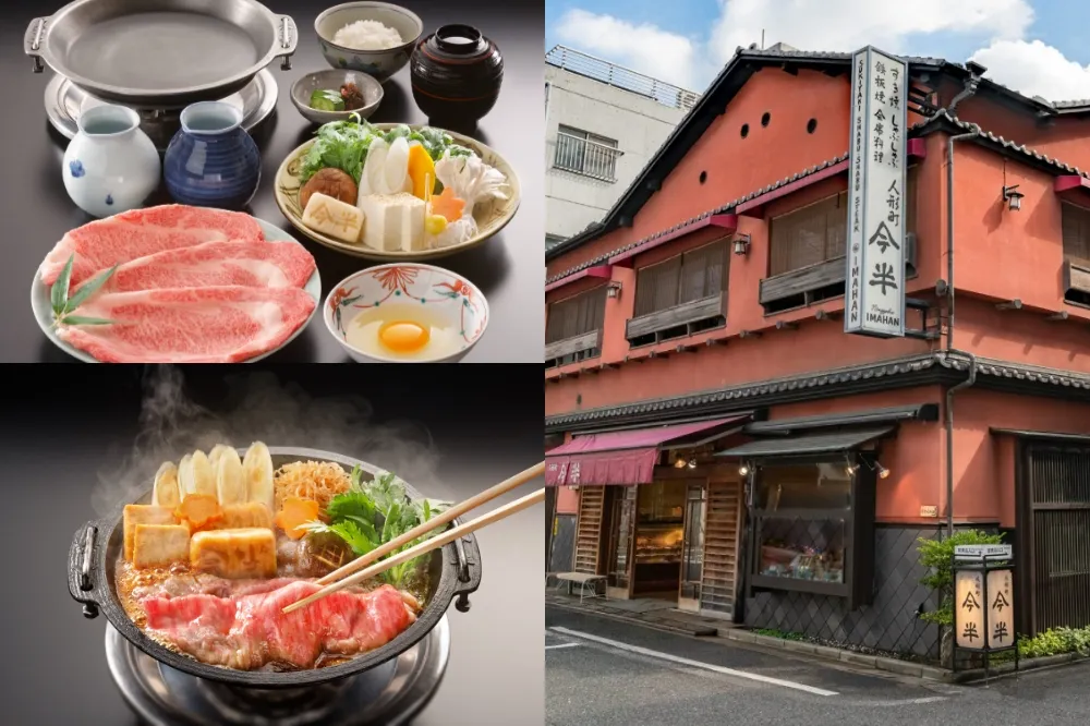 一生必嚐壽喜燒！東京百年名店「人形町今半」首度來台客座即秒殺　預訂大倉久和專屬住宿方案就能吃到