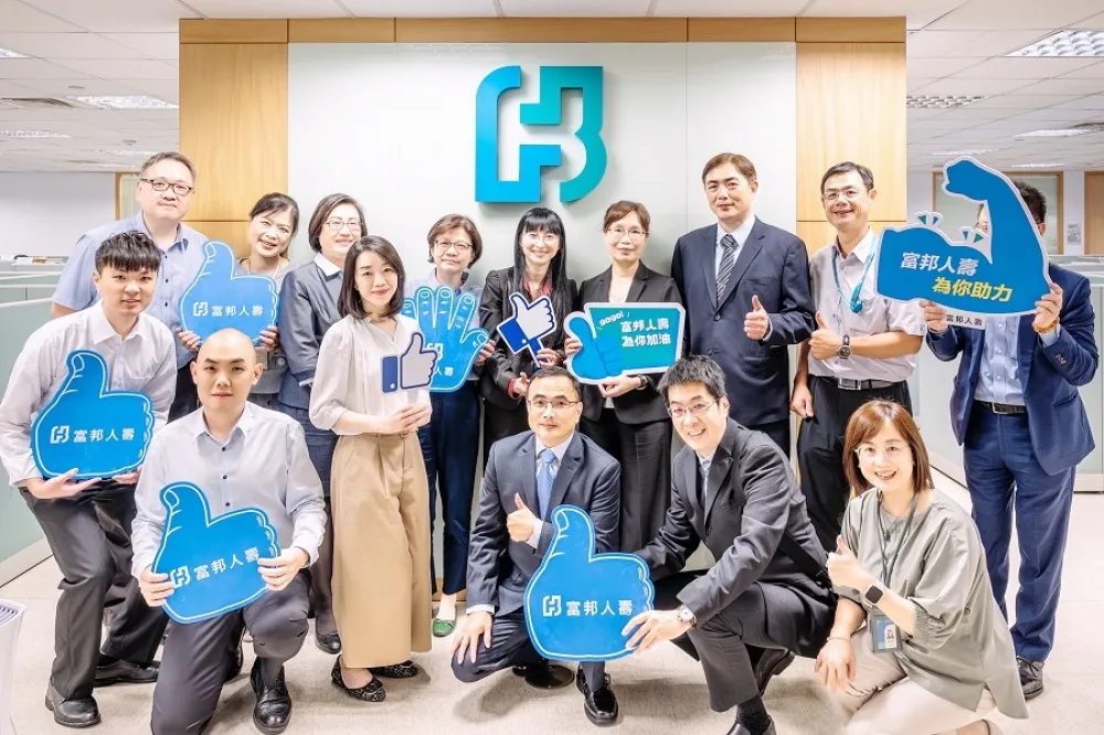 富邦人壽深耕公平待客   獨董親赴第一線實地督導公平待客及普惠金融