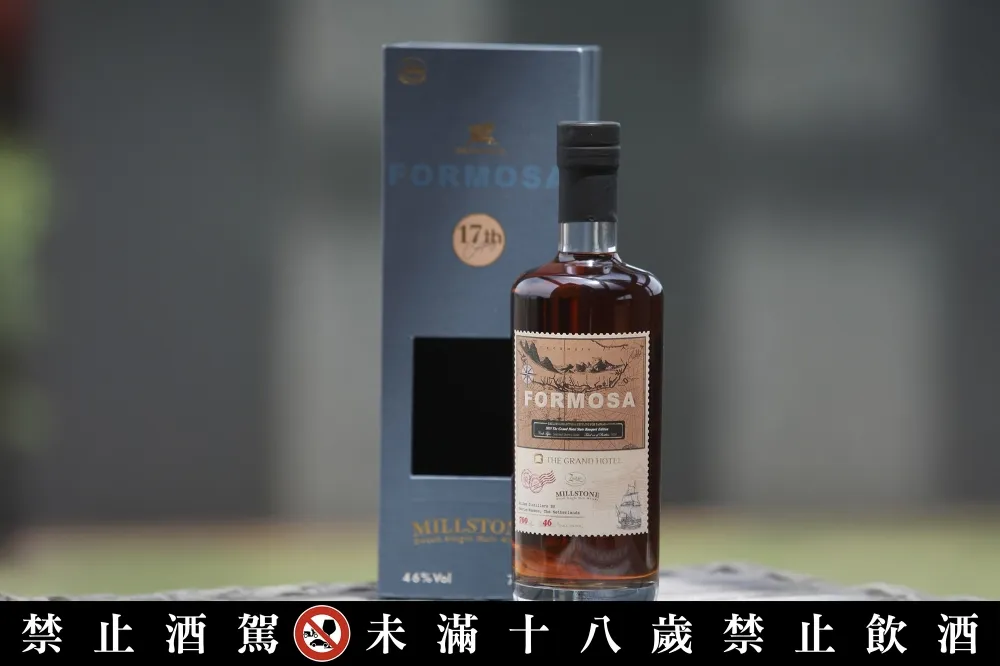 圓山國宴酒「FORMOSA 2025 圓山國宴威士忌」限量發行！開賣時間、價格、購買方式一次看