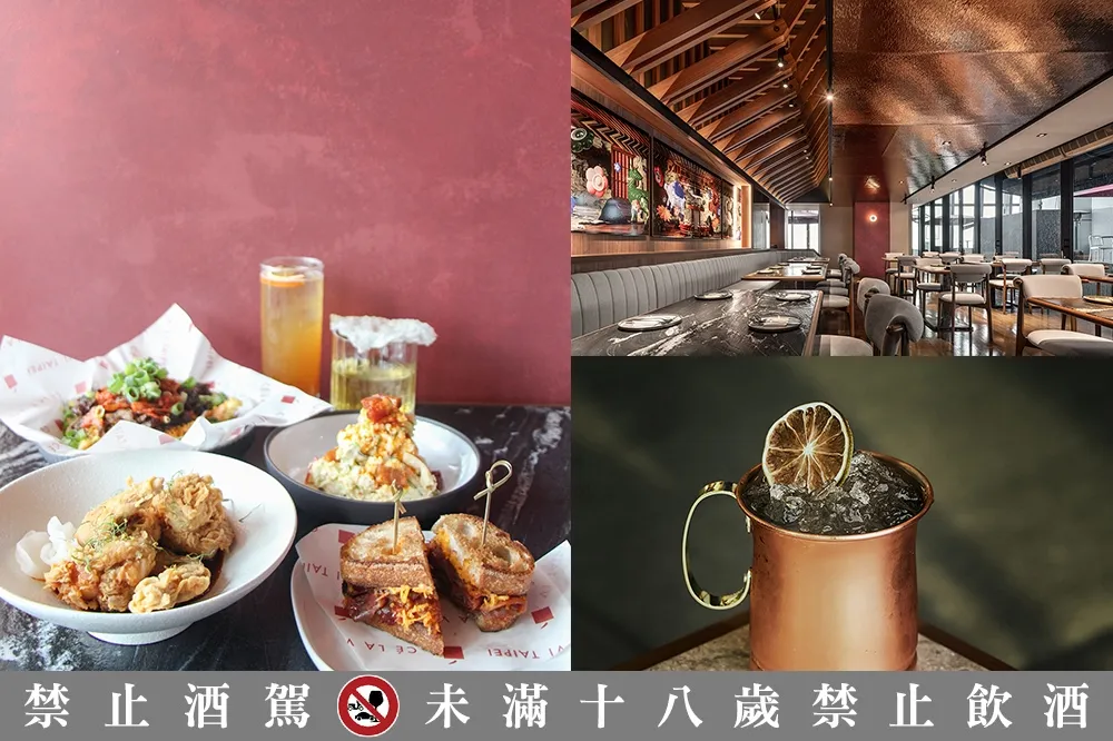 【完整菜單】連柯震東都想朝聖！台北信義區最新高空餐酒館「boon」開幕　推薦菜色、訂位方式一次看