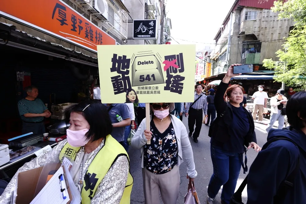 罷免吳思瑤更換領銜人送件　詹嘉文點頭同意：願承擔重責大任