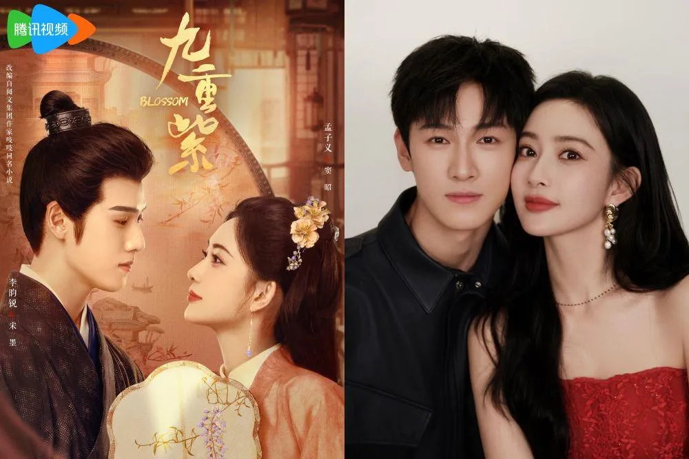 九重紫》孟子義、李昀銳二搭新劇恐破局他「這舉動」曝兩人鬧翻真相全網