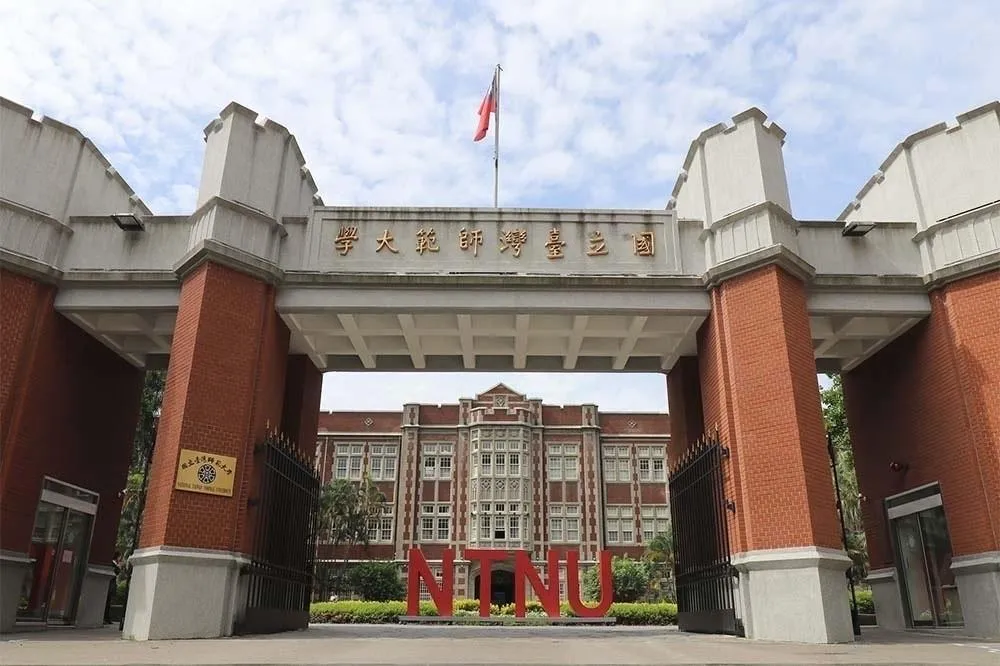 劉錦璋嗆台師大女足被害者遭炎上 代課教師工會理事長：應出面道歉 -- 上報 / 焦點
