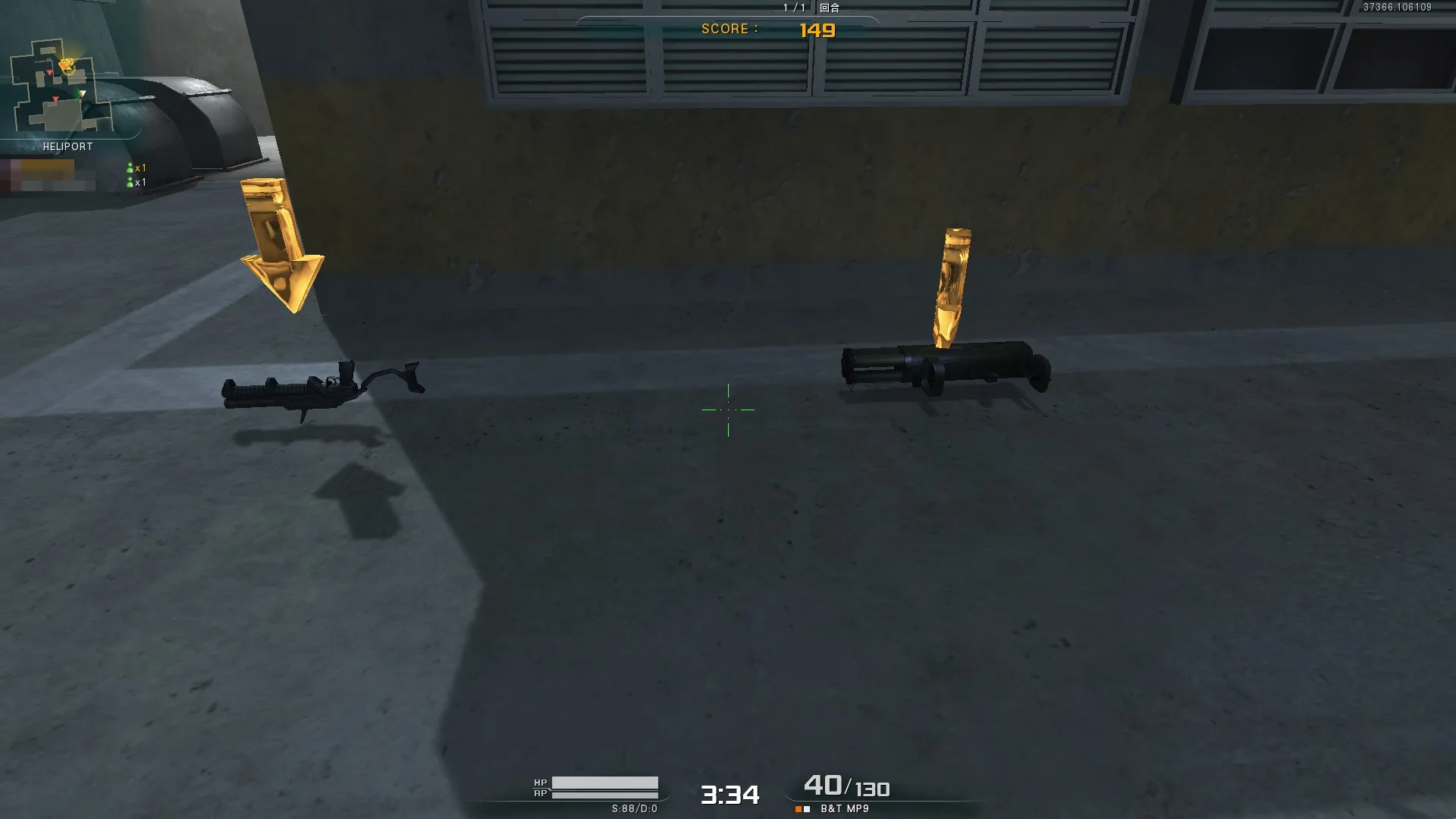 A.V.A 戰地之王》全新玩法「生存- 血戰II模式」戰慄登場挑戰生存極限！ -- 上報/ 遊戲