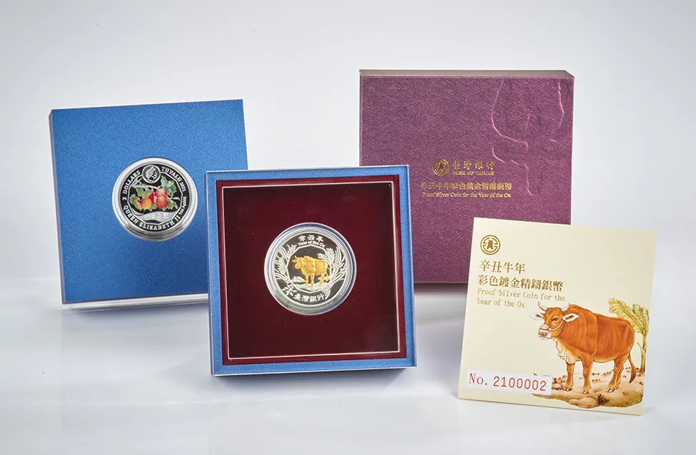 辛丑牛年彩色鍍金精鑄銀幣」暨「臺銀金鑽條塊牛年生肖版」全新登場