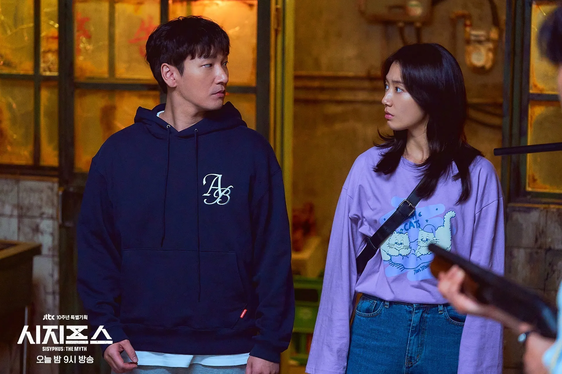 朴信惠《薛西弗斯的神話》爛尾淪為笑話穿搭照遭譏「走錯棚的丈母娘」 -- 上報/ 流行