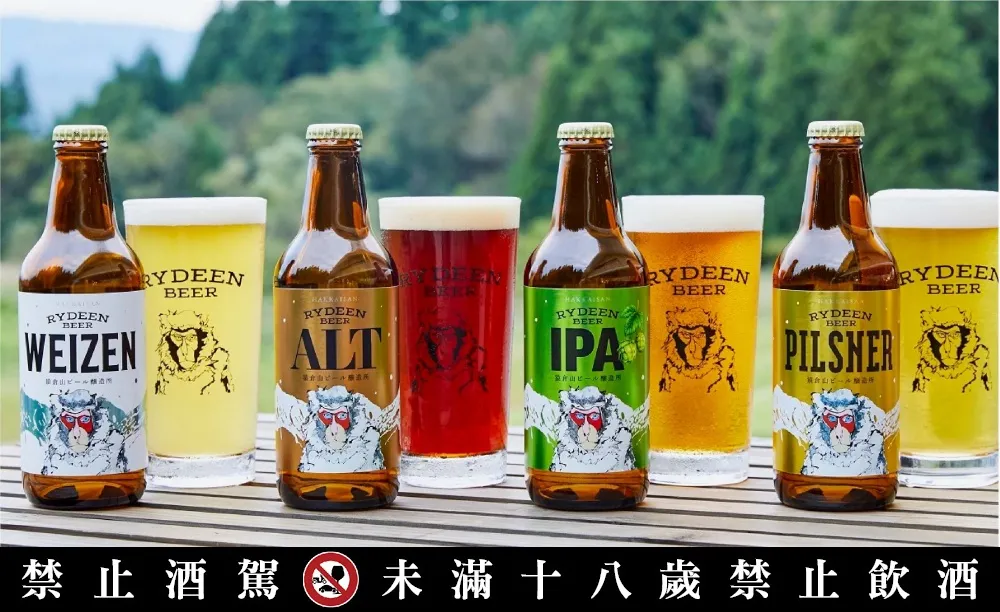 日本稀有酒款來了！燒酎夢幻逸品「森伊藏」、「獺祭寒造早槽」限量上市