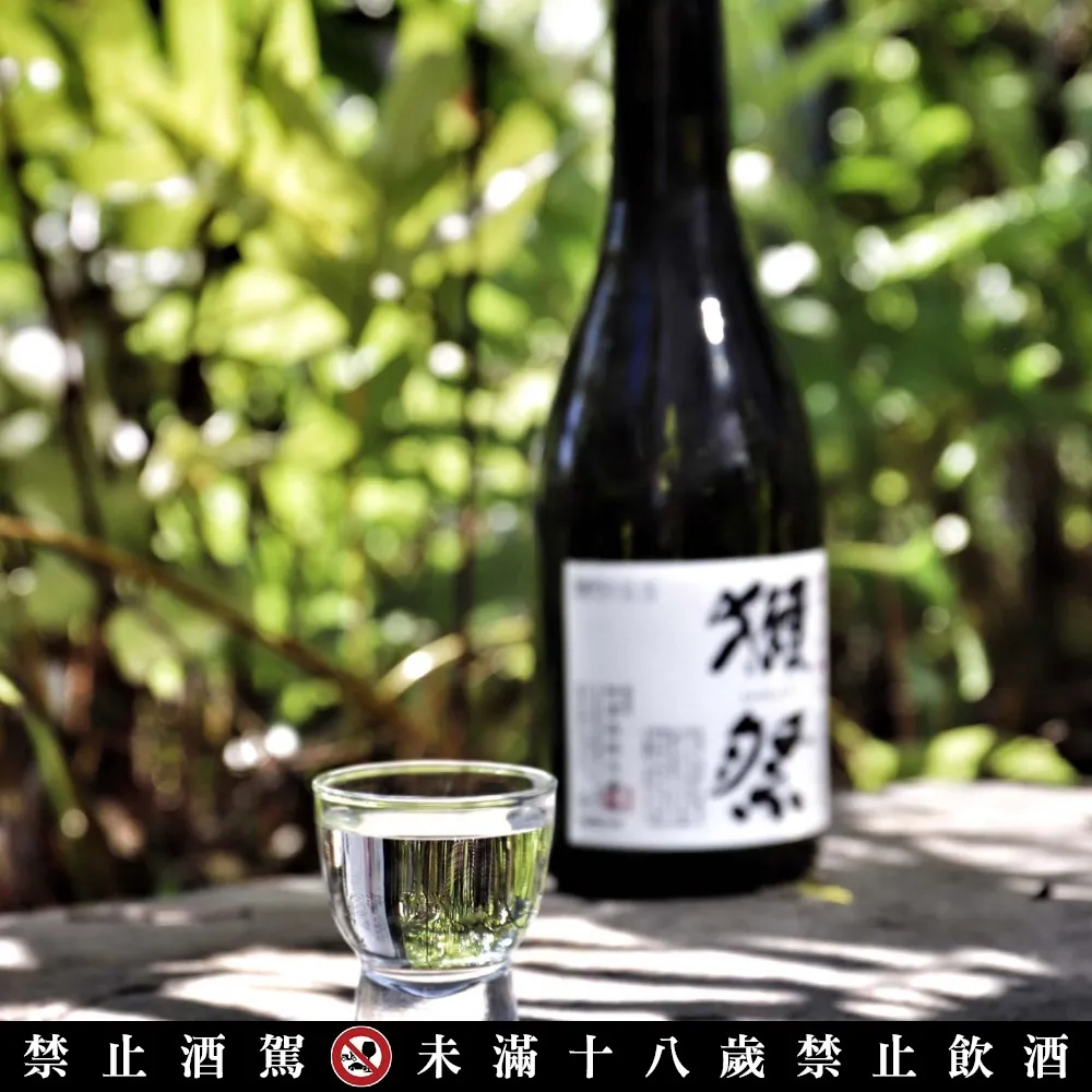 未開封新品】森伊葳 燒酎1800ml 芋燒酎 未開封新品】森