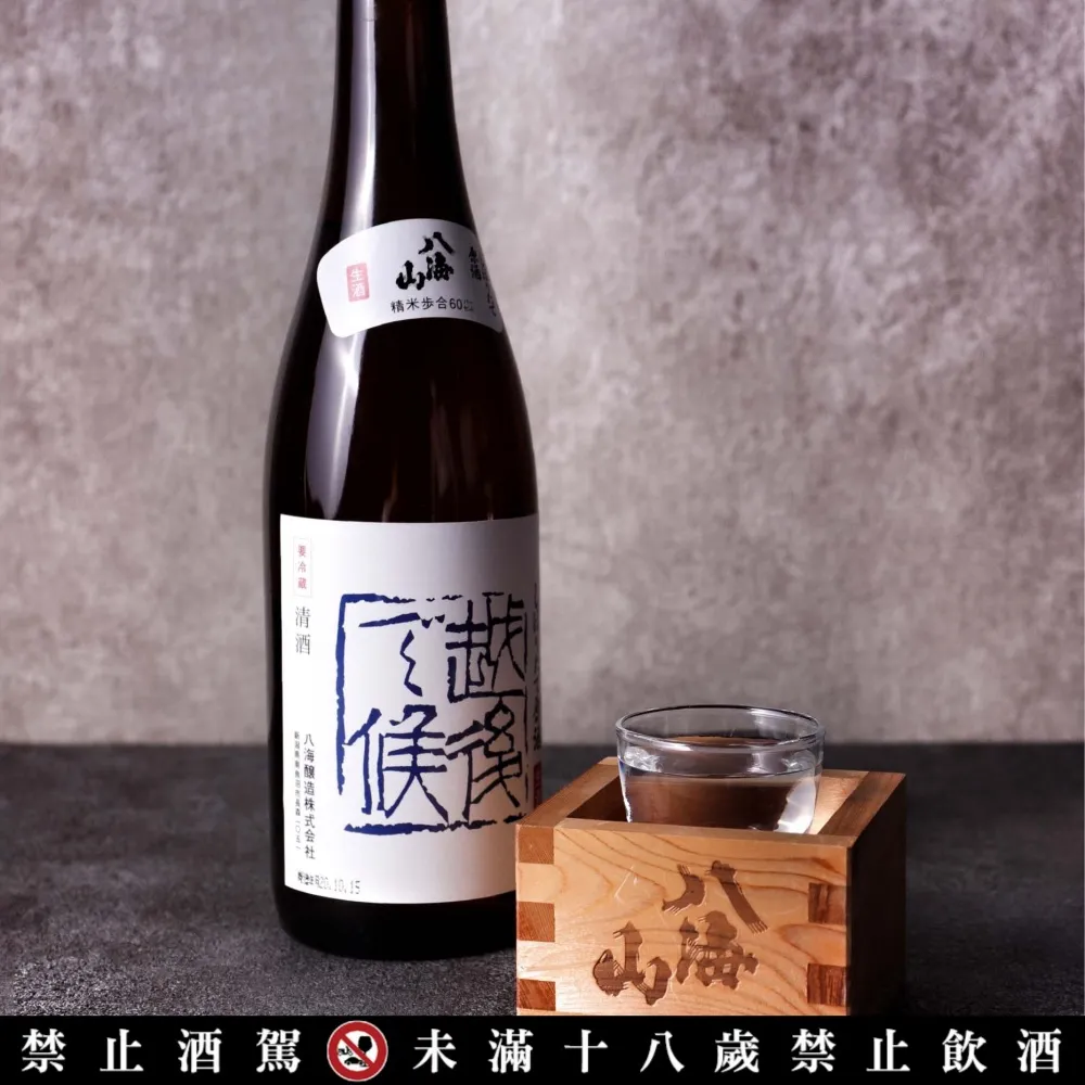 日本稀有酒款來了！燒酎夢幻逸品「森伊藏」、「獺祭寒造早槽」限量上市