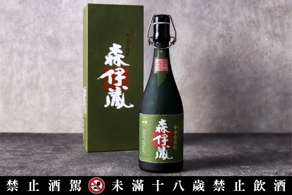 日本稀有酒款來了！燒酎夢幻逸品「森伊藏」、「獺祭寒造早槽」限量上市