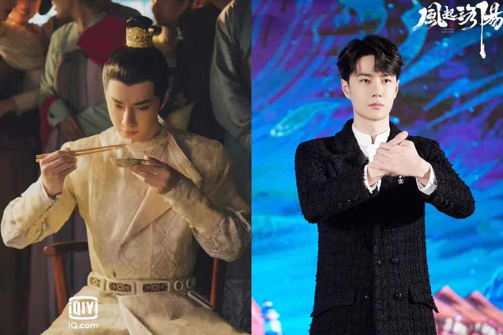 王一博 主演新ドラマ「風起洛陽」写真集 28p 陳情令 王一博 主演新ドラマ「