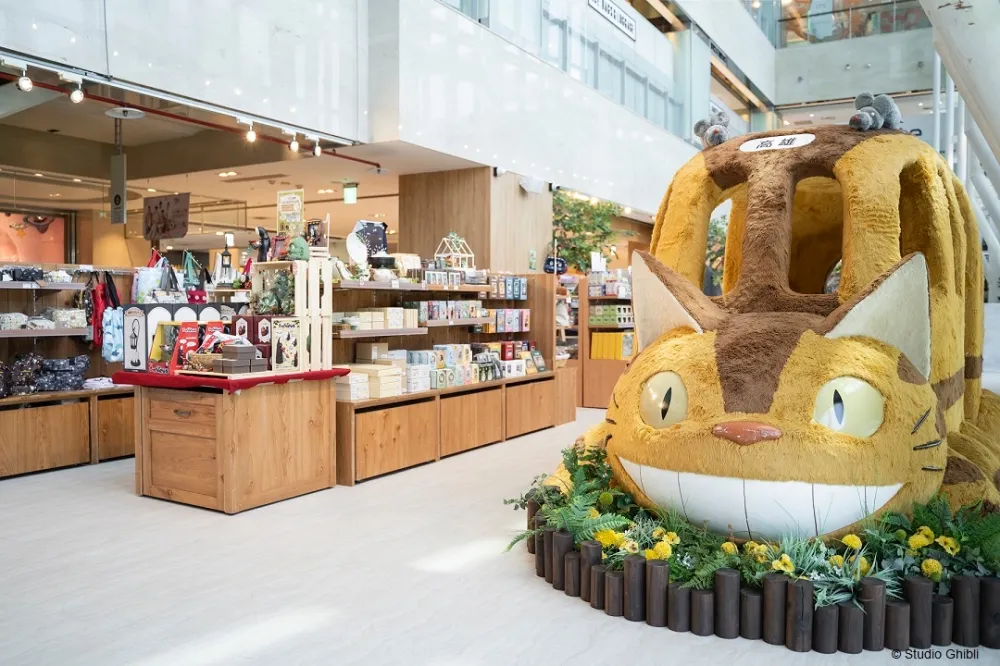 橡子共和國高雄一號店