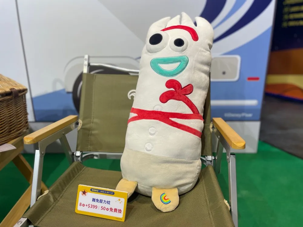 屈臣氏玩具總動員集點