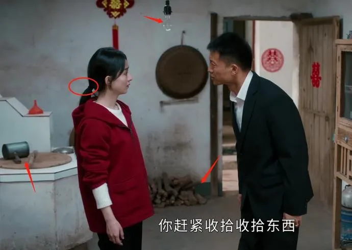 趙麗穎新戲《幸福到萬家》寫實描繪農村窮人家生活