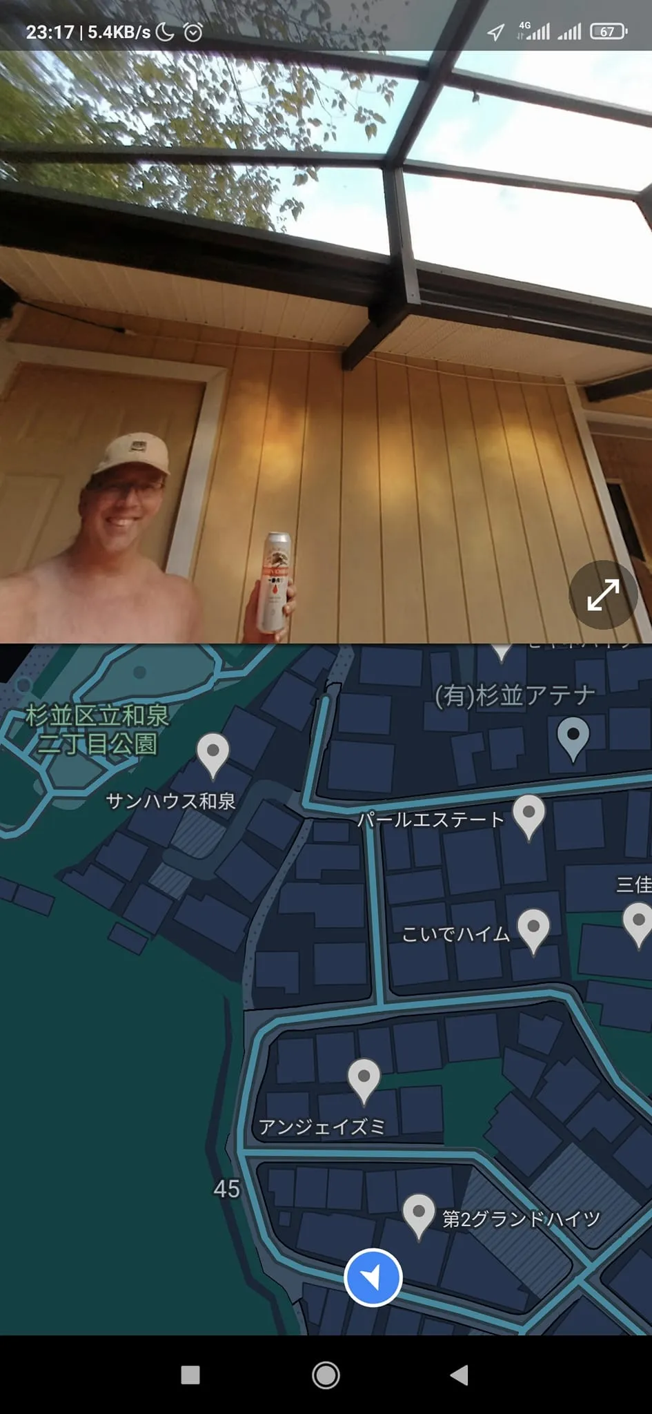 Google亞馬遜雨林裸男環遊世界到台北網笑翻：會不會連月球也有-- 上報/ 焦點