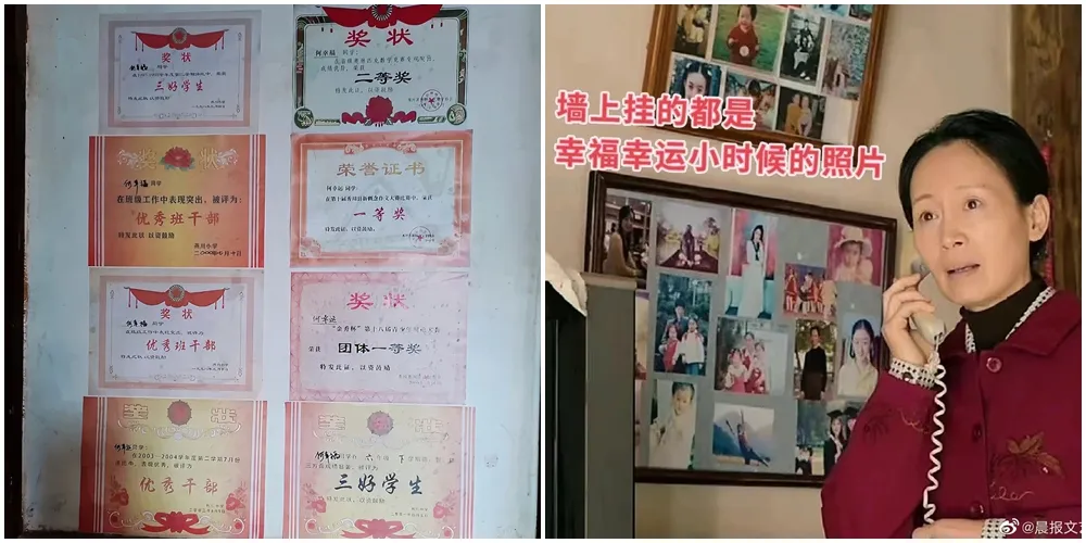 《幸福到萬家》導演鄭曉龍講究細節，連牆上照片獎狀都考究
