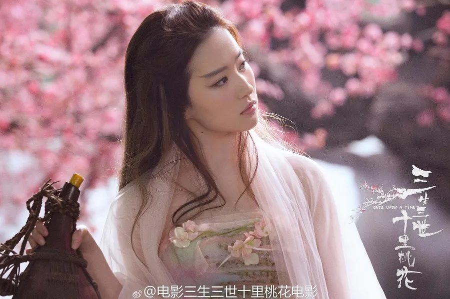 劉亦菲演出《三生三世十里桃花》電影版