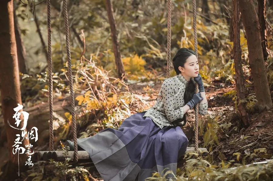 劉亦菲主演時代劇《一曲三笙》（原名《南煙齋筆錄》）