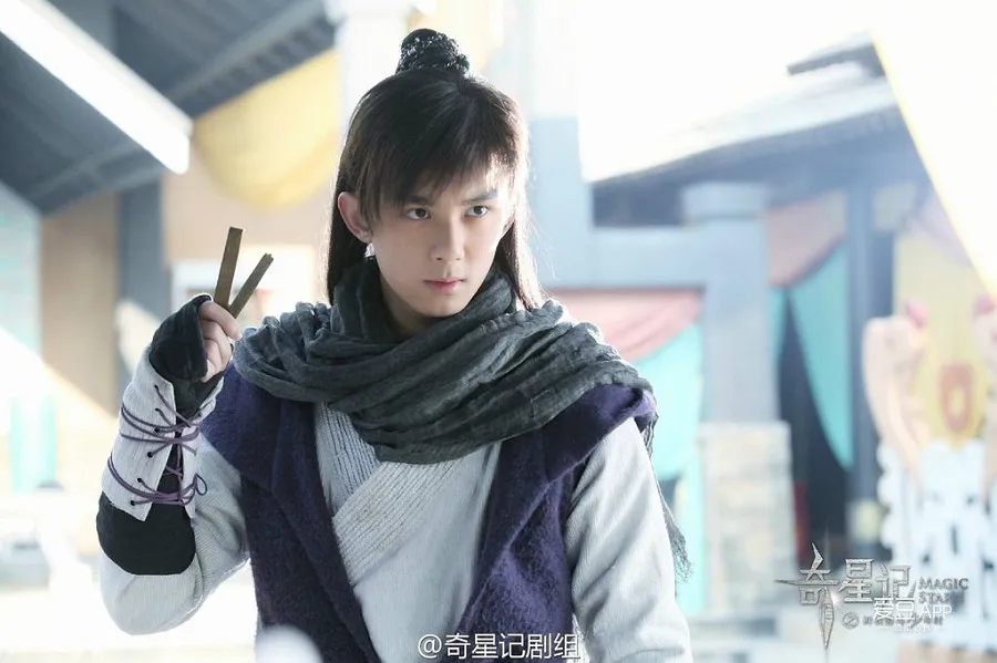 吳磊在古裝劇《奇星記》的模樣神似胡歌少年時代