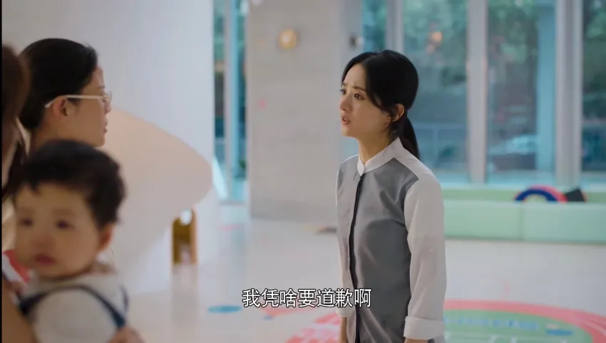 趙麗穎《幸福到萬家》委屈落淚哭戲引發共鳴