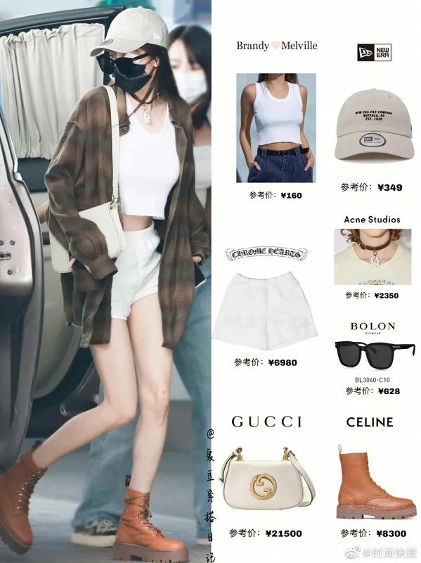 中國女星楊冪眼角受傷後首度現身機場穿搭