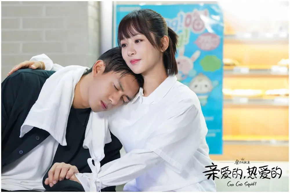 楊紫、李現主演的青春勵志劇《親愛的熱愛的》