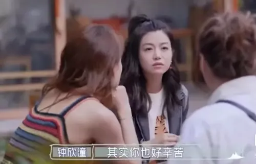 陳妍希上節目表示全力支持老公陳曉事業，好友鍾欣潼心疼她辛苦