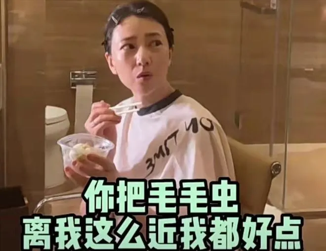高圓圓素顏