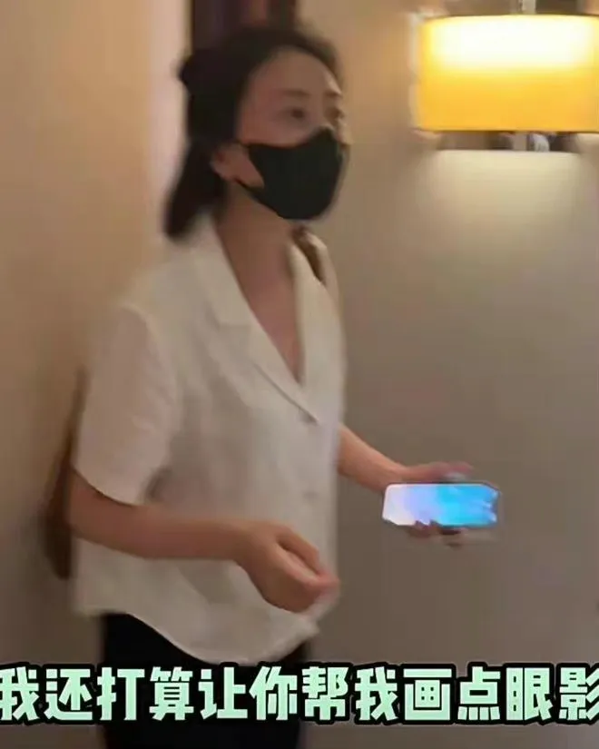 高圓圓素顏被酸大媽