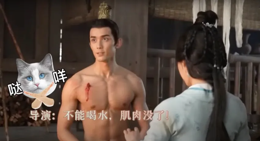 吳磊《星漢燦爛》為戲裸上半身減肥健身