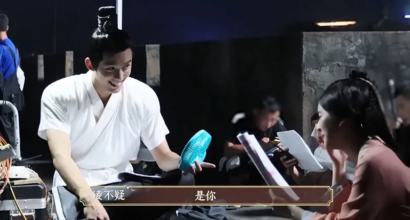 吳磊與趙露思新戲《星漢燦爛》及續篇《月升滄海》私下互動超甜