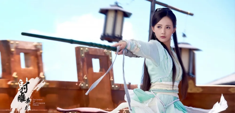 李一桐在金庸武俠劇《射雕英雄傳》演出女一「黃蓉」爆紅