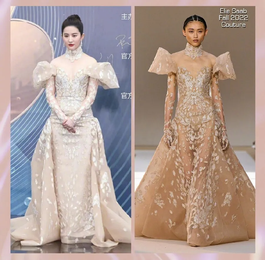 劉亦菲出席微博之夜身穿Elie Saab 秋冬高級訂製禮服