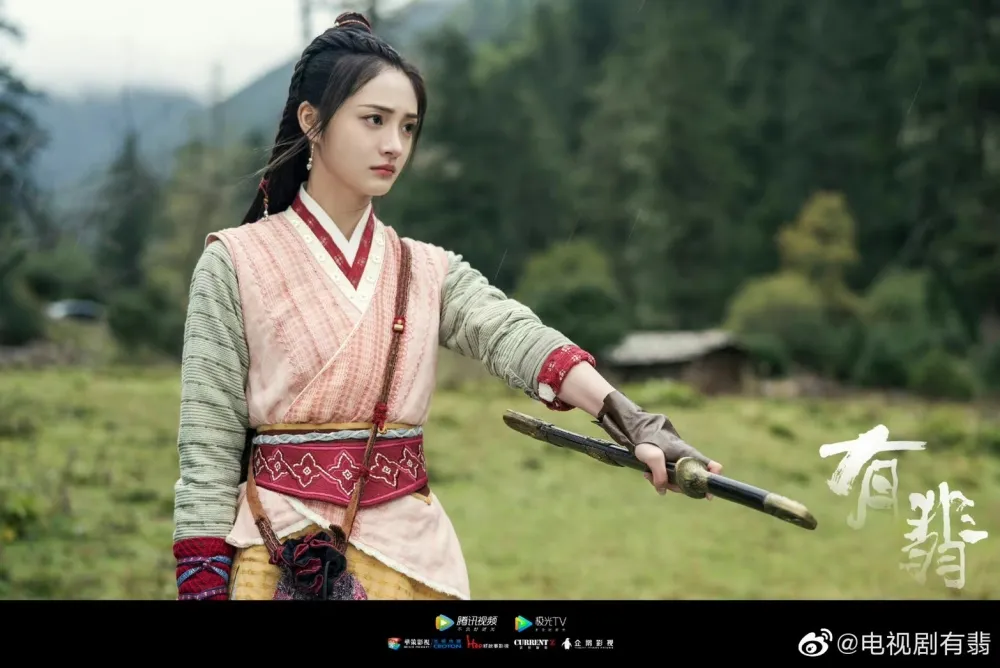 《有翡》女三周潔瓊搶女主角趙麗穎戲份