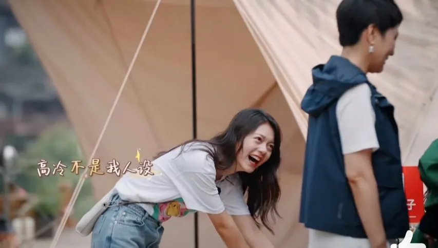 中國話題女王楊冪現身真人秀節目《花兒與少年4》，她在節目中被誤認成《開端》趙今麥