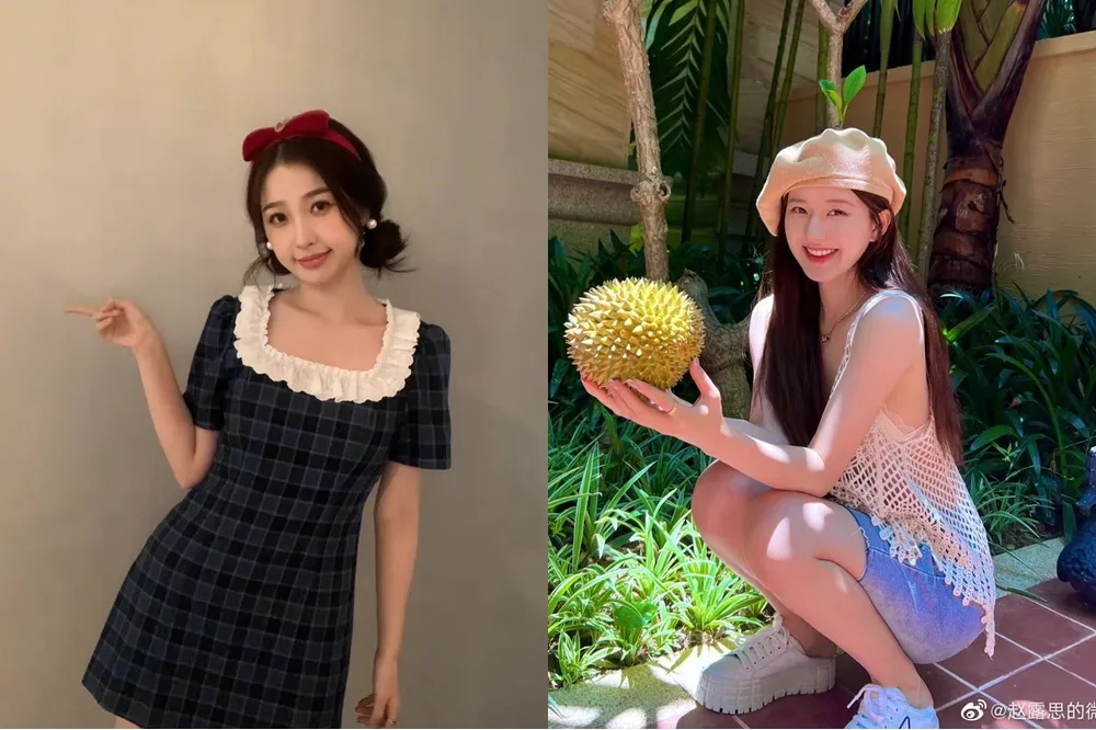 虞書欣與趙露思私服穿搭風格大不同
