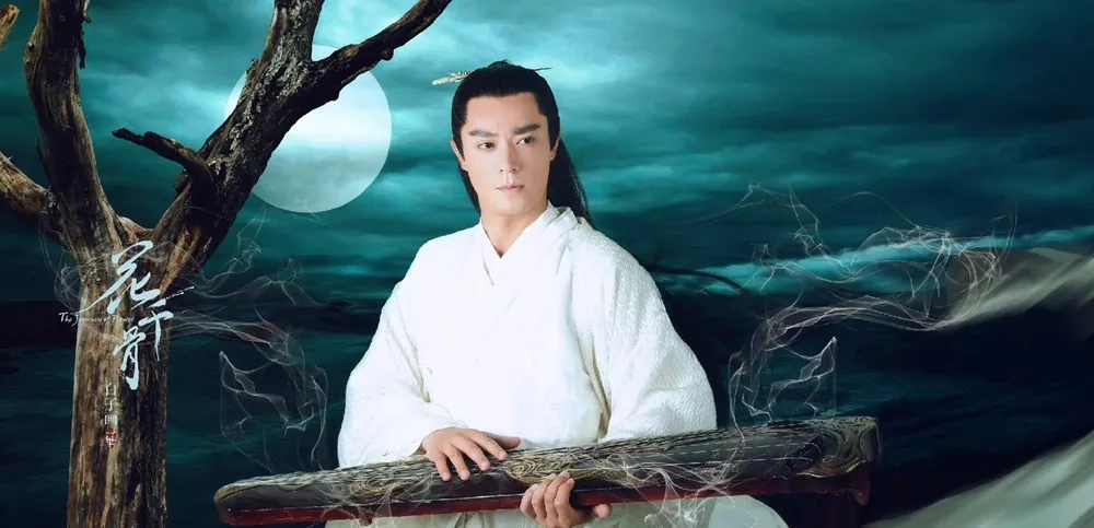 霍建華主演的仙俠劇《花千骨》