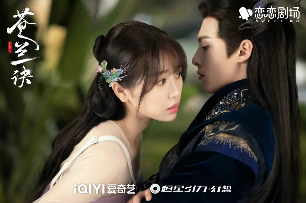 王鶴棣 虞書欣 「蒼蘭訣」宣伝直筆サイン2 専用 王鶴棣 虞書欣 「蒼蘭