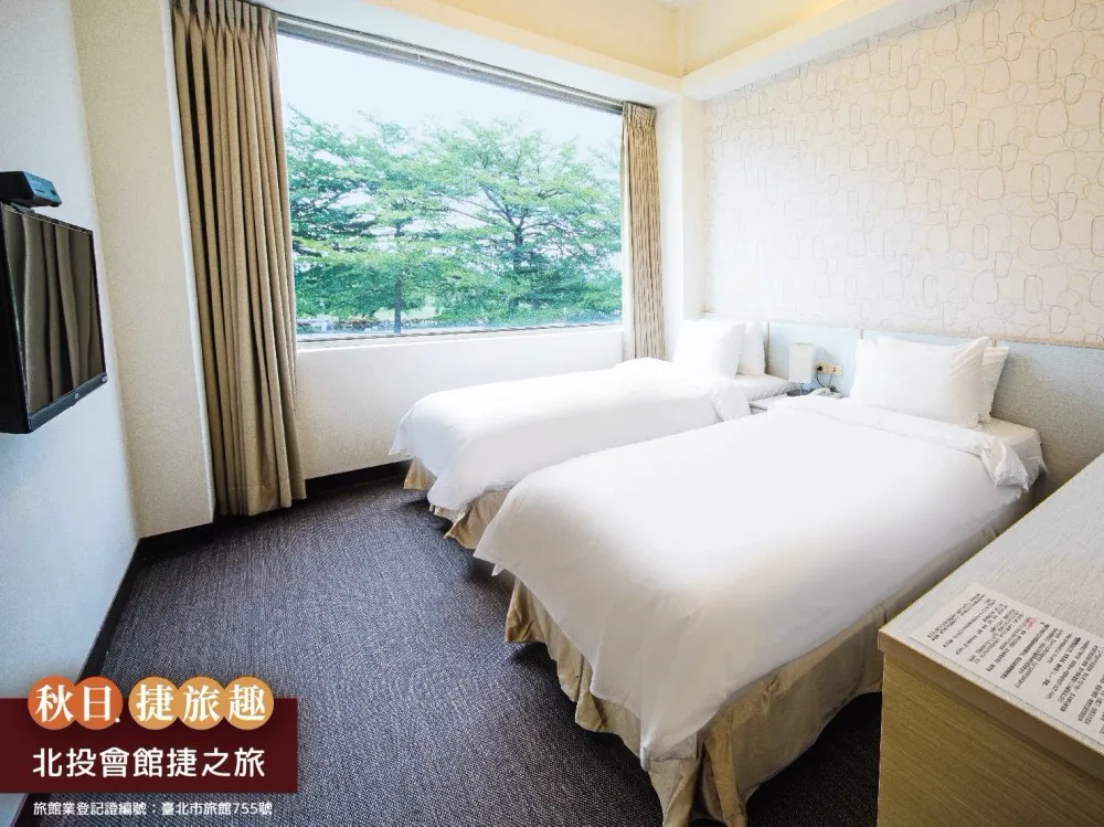 台北捷運