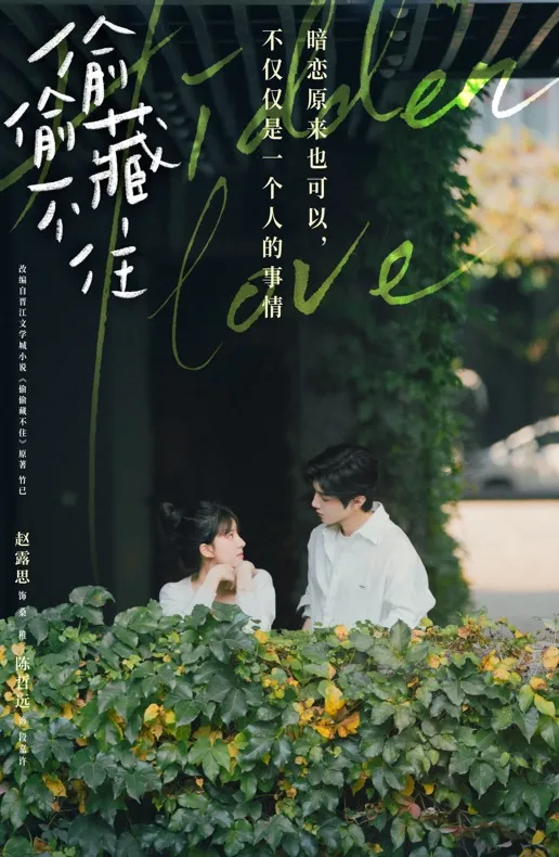 陳哲遠 最新直筆サイン専用ページ 陳哲遠 最新直筆サイン専用ページ