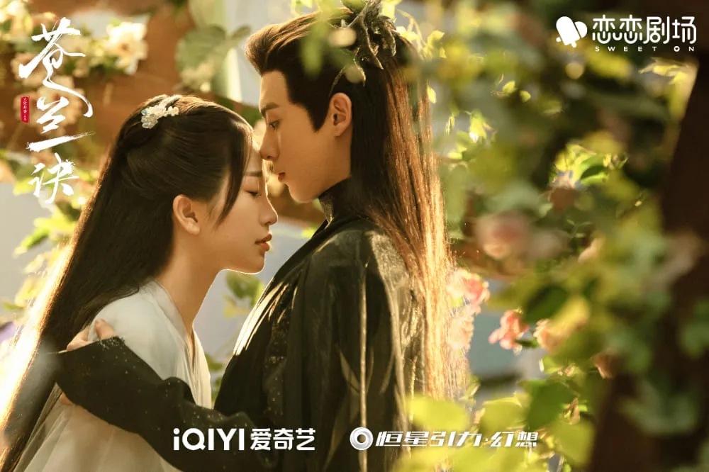 王鶴棣 虞書欣 「蒼蘭訣」宣伝直筆サイン2 専用 王鶴棣 虞書欣 「蒼蘭