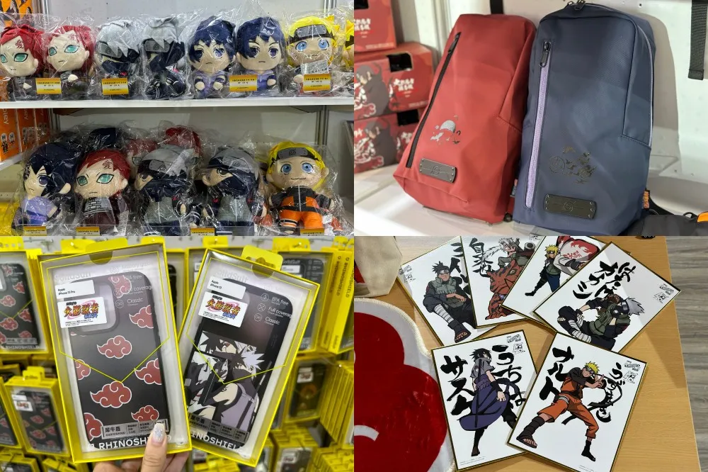 火影忍者 20 週年特展