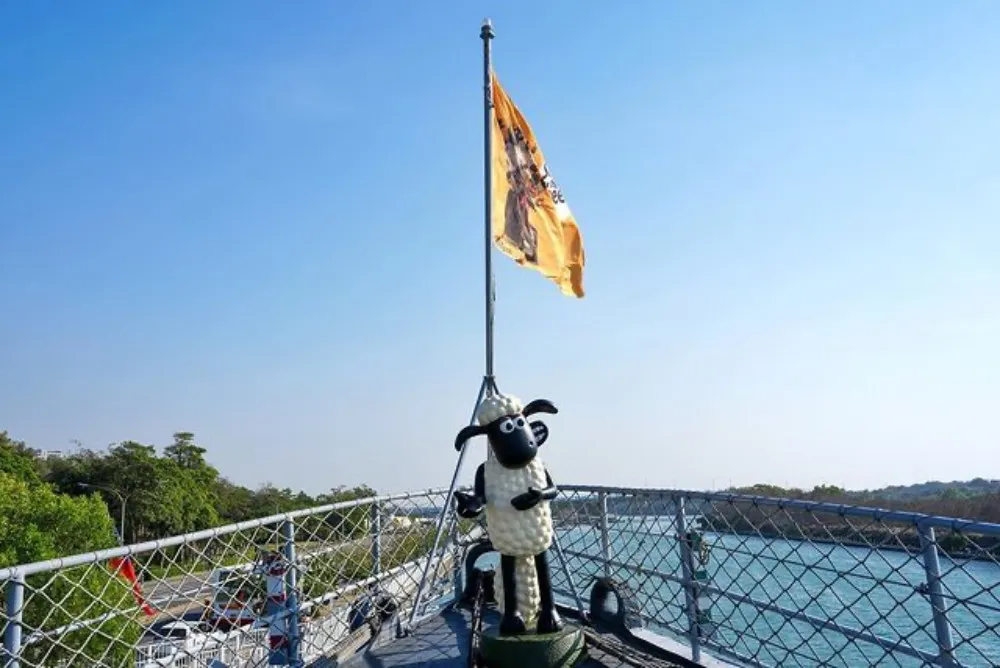 看艦笑笑羊－笑笑羊的海上派對