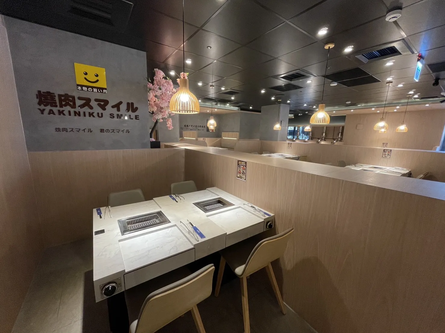 今年更預計進駐嘉義！個人烤肉店「燒肉 Smile」於 2023 年開拓嘉義燒肉市場