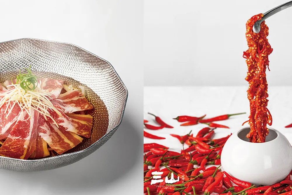 輕井澤燒肉「三山燒肉」全菜單皆是以「單點品項」、「雙人＆三人套餐」為主